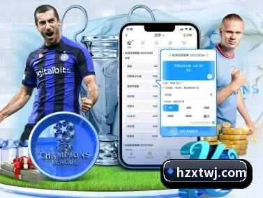 hth登录入口 APP